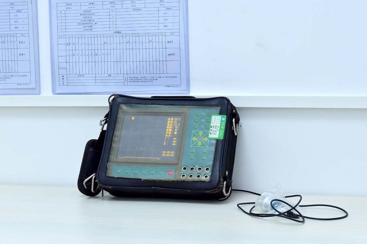 Weld flaw detector